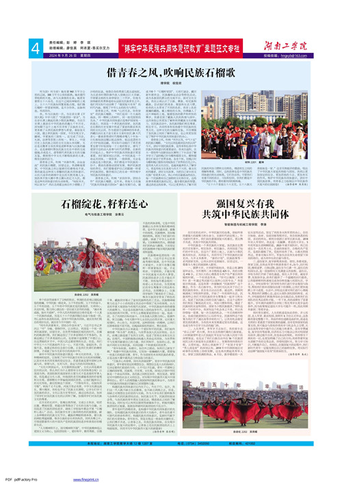                 /system/_content/download.jsp?urltype=news.DownloadAttachUrl&owner=1878362007&wbfileid=11906369