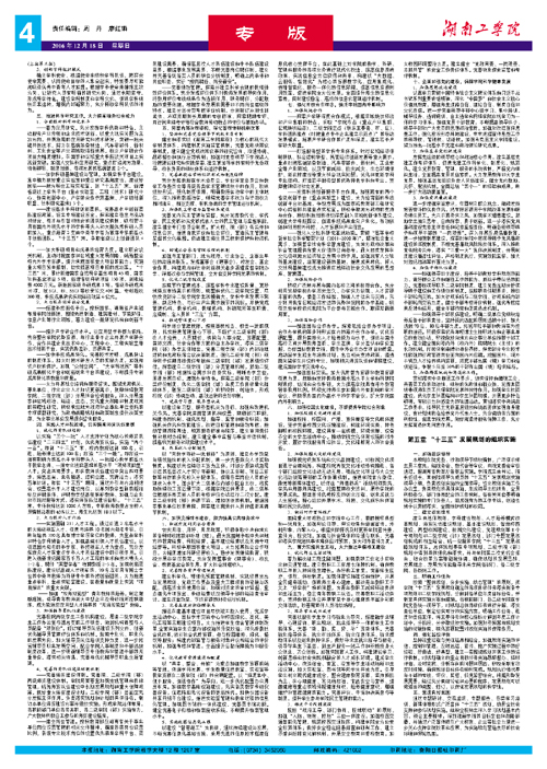                 /system/_content/download.jsp?urltype=news.DownloadAttachUrl&owner=1878362007&wbfileid=11769143