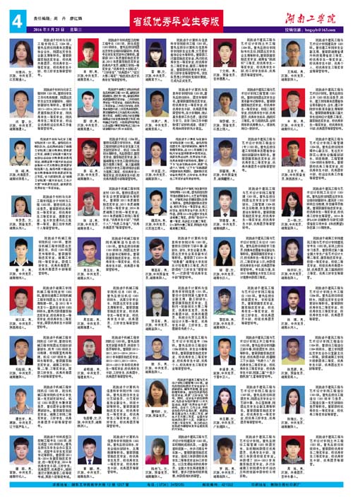                 /system/_content/download.jsp?urltype=news.DownloadAttachUrl&owner=1878362007&wbfileid=11769045