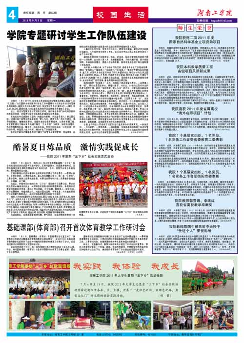                 /system/_content/download.jsp?urltype=news.DownloadAttachUrl&owner=1878362007&wbfileid=11768201