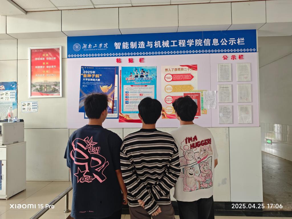 图示, 示意图

中度可信度描述已自动生成:ver1