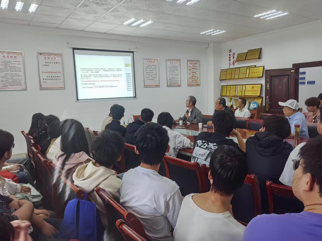 微信图片_20250428155321