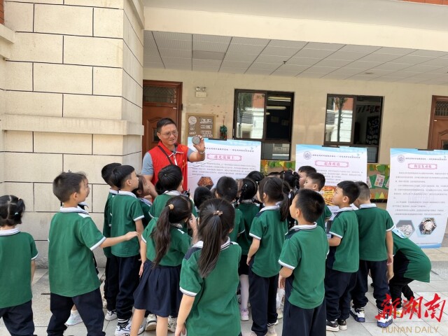 助力“双减” WilliamHill中文官方网站节能减排主题科普活动走进可津小学