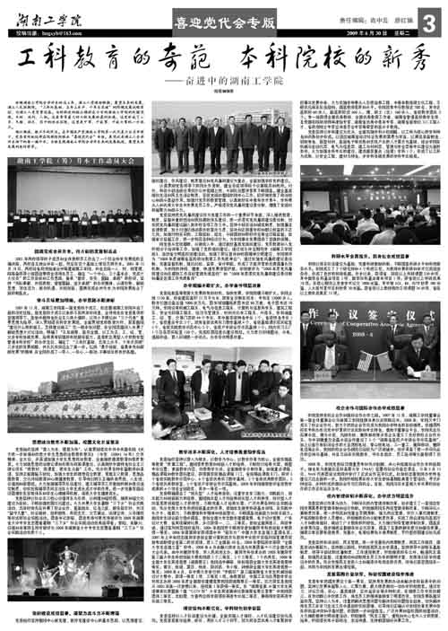                 /system/_content/download.jsp?urltype=news.DownloadAttachUrl&owner=1878362007&wbfileid=11767846