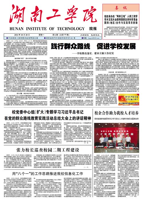                 /system/_content/download.jsp?urltype=news.DownloadAttachUrl&owner=1878362007&wbfileid=11768725